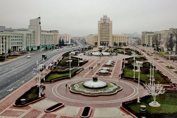 Minsk